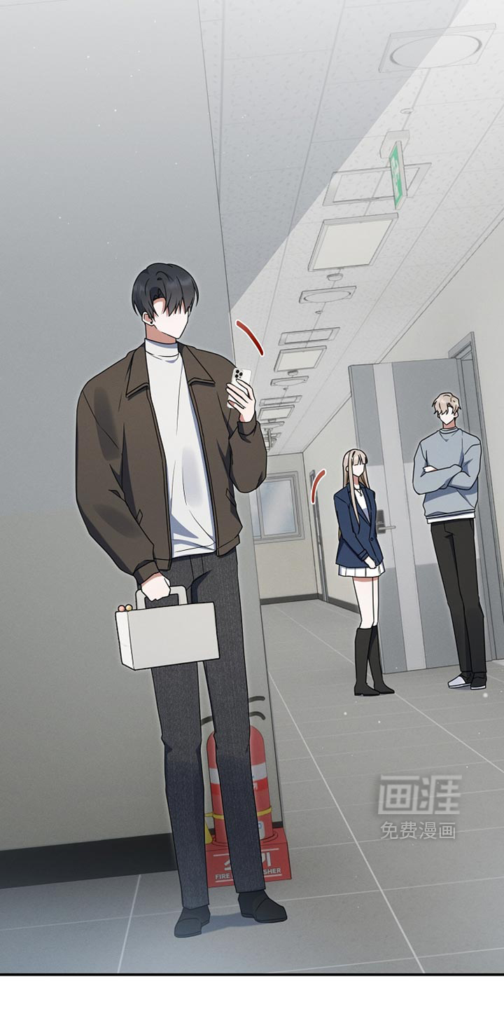 第124话 第37页
