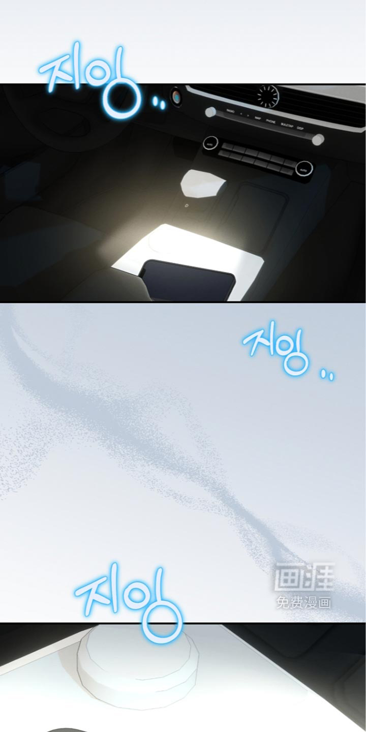 第123话 第36页