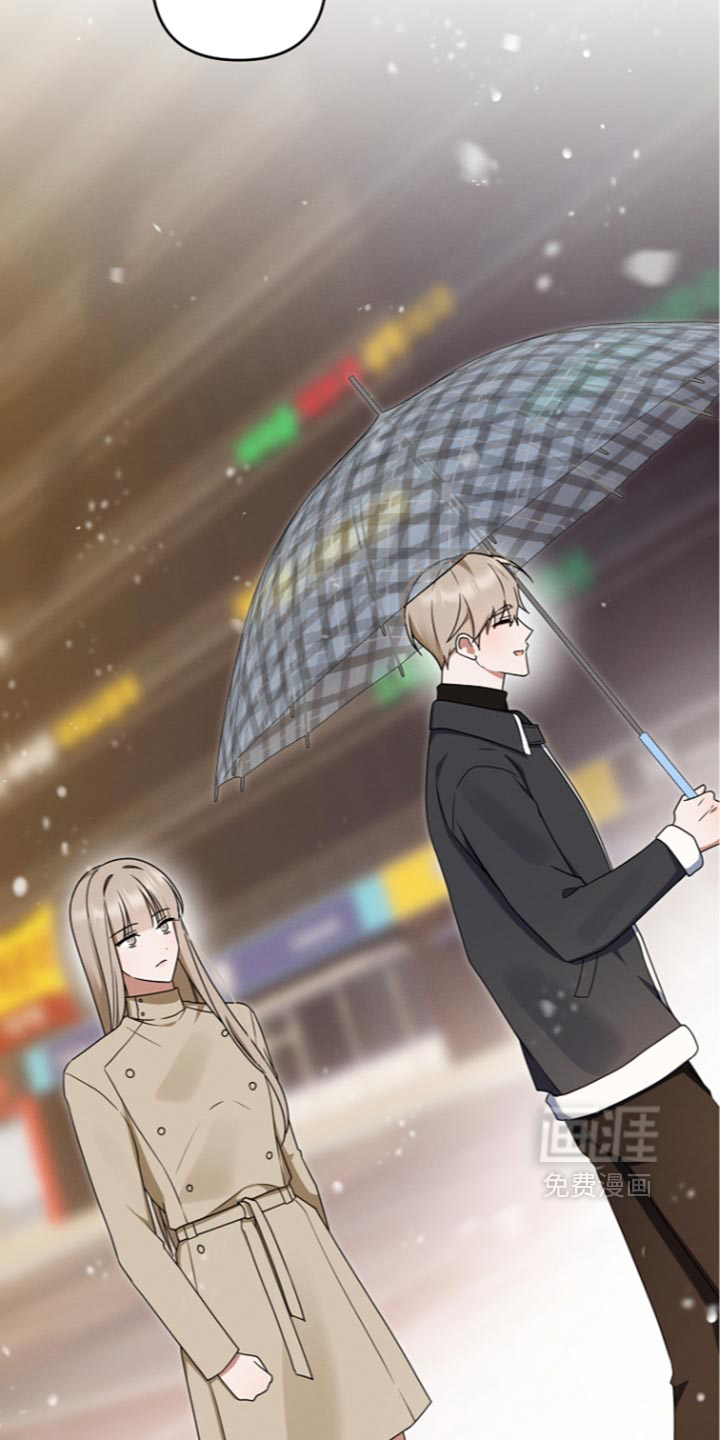 第121话 第26页