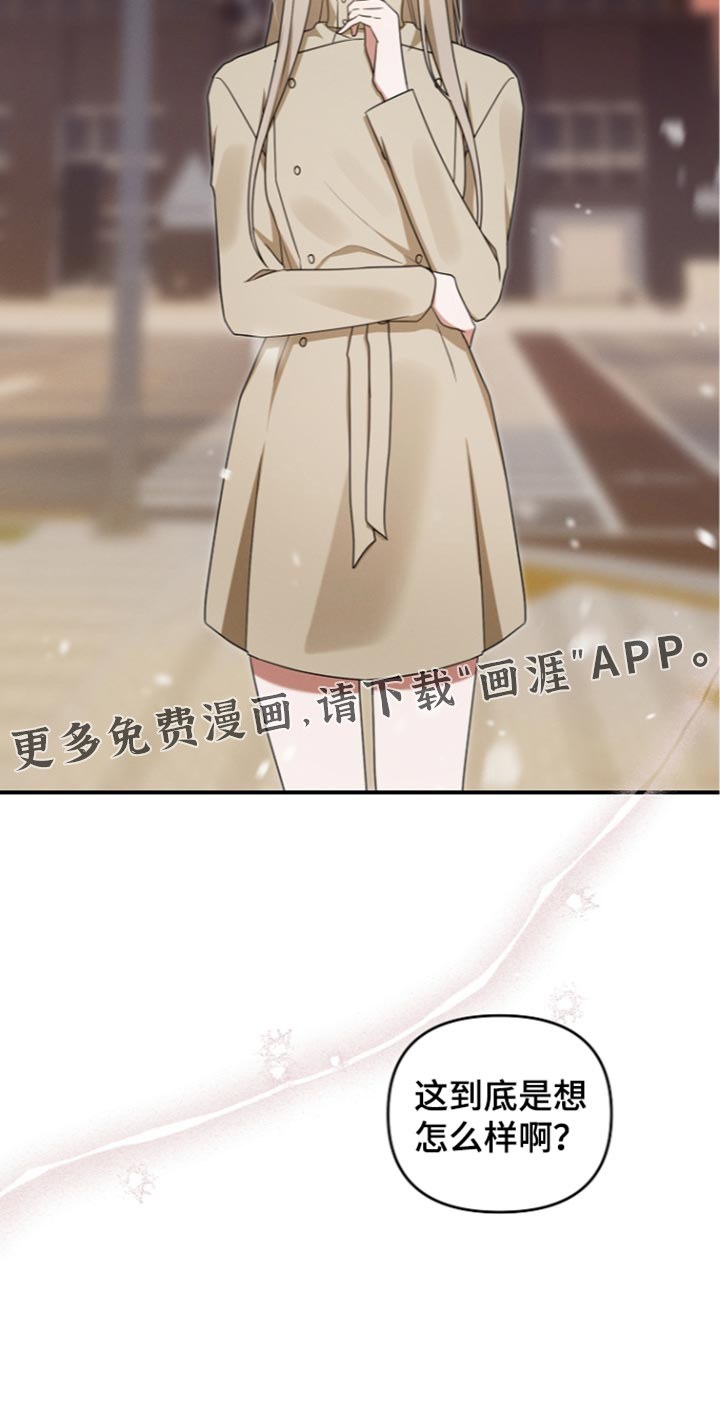 第121话 第38页