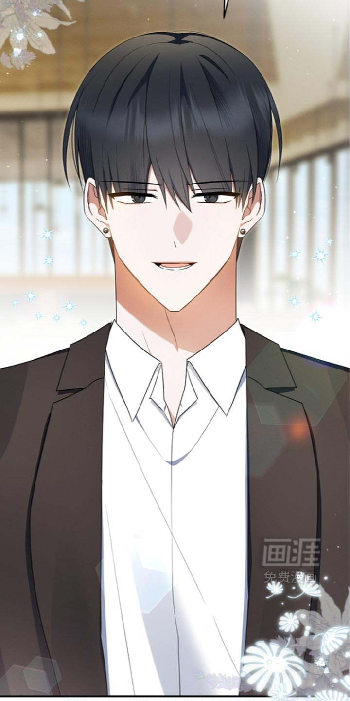 第120话 第34页