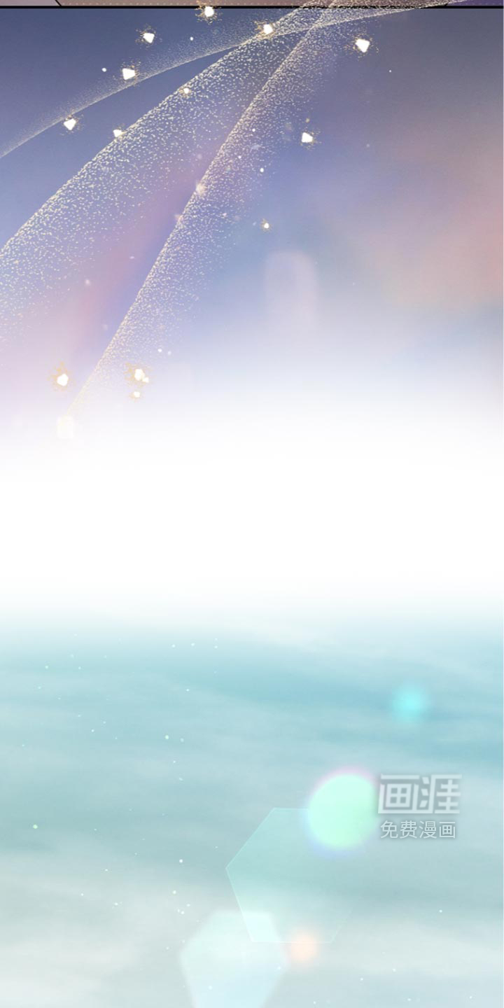 第120话 第16页