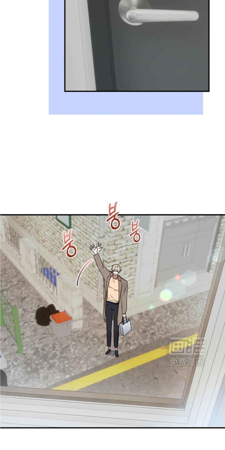 第119话 第15页