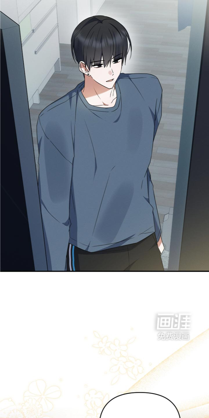 第119话 第42页