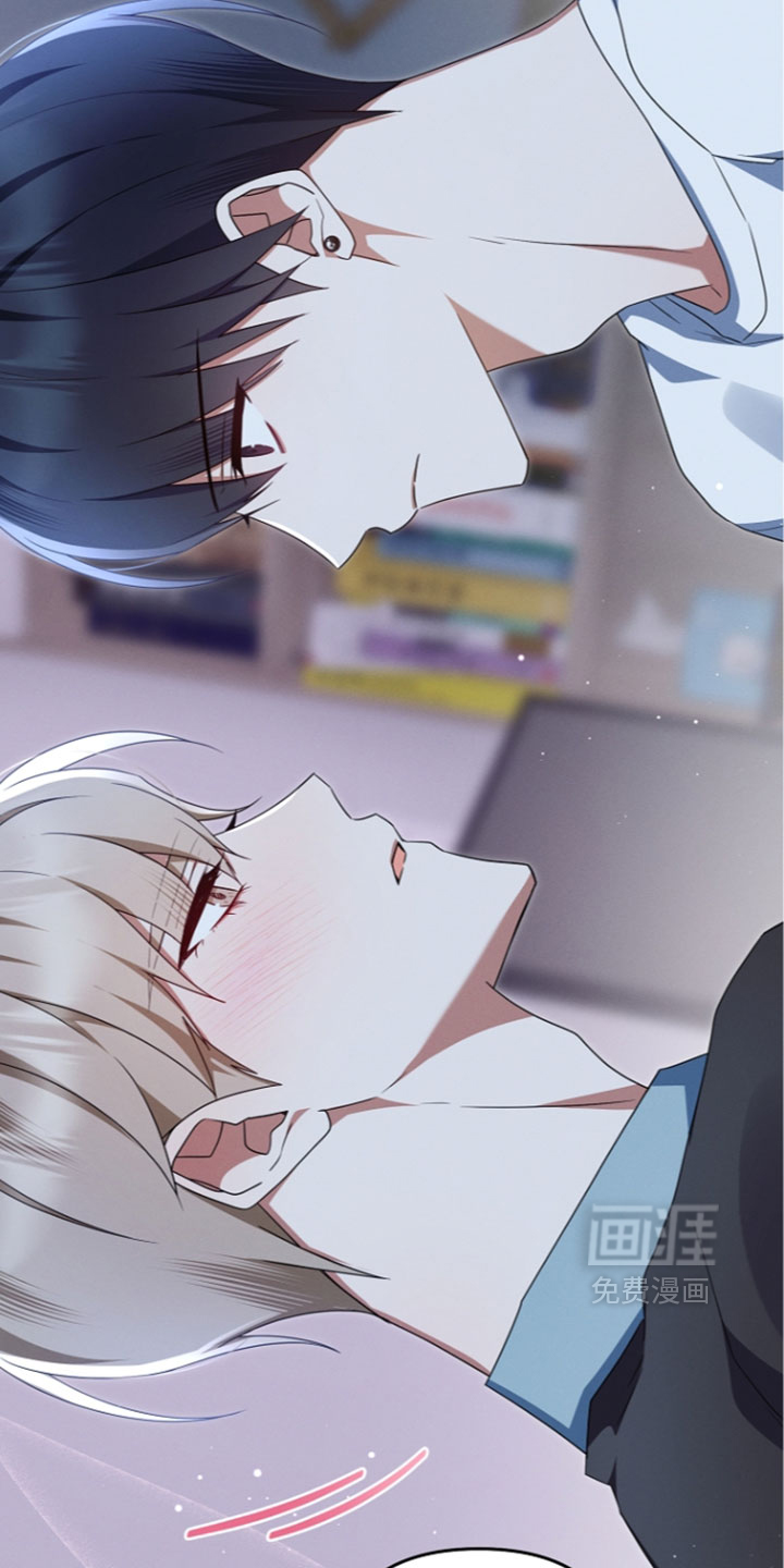 第117话 第8页
