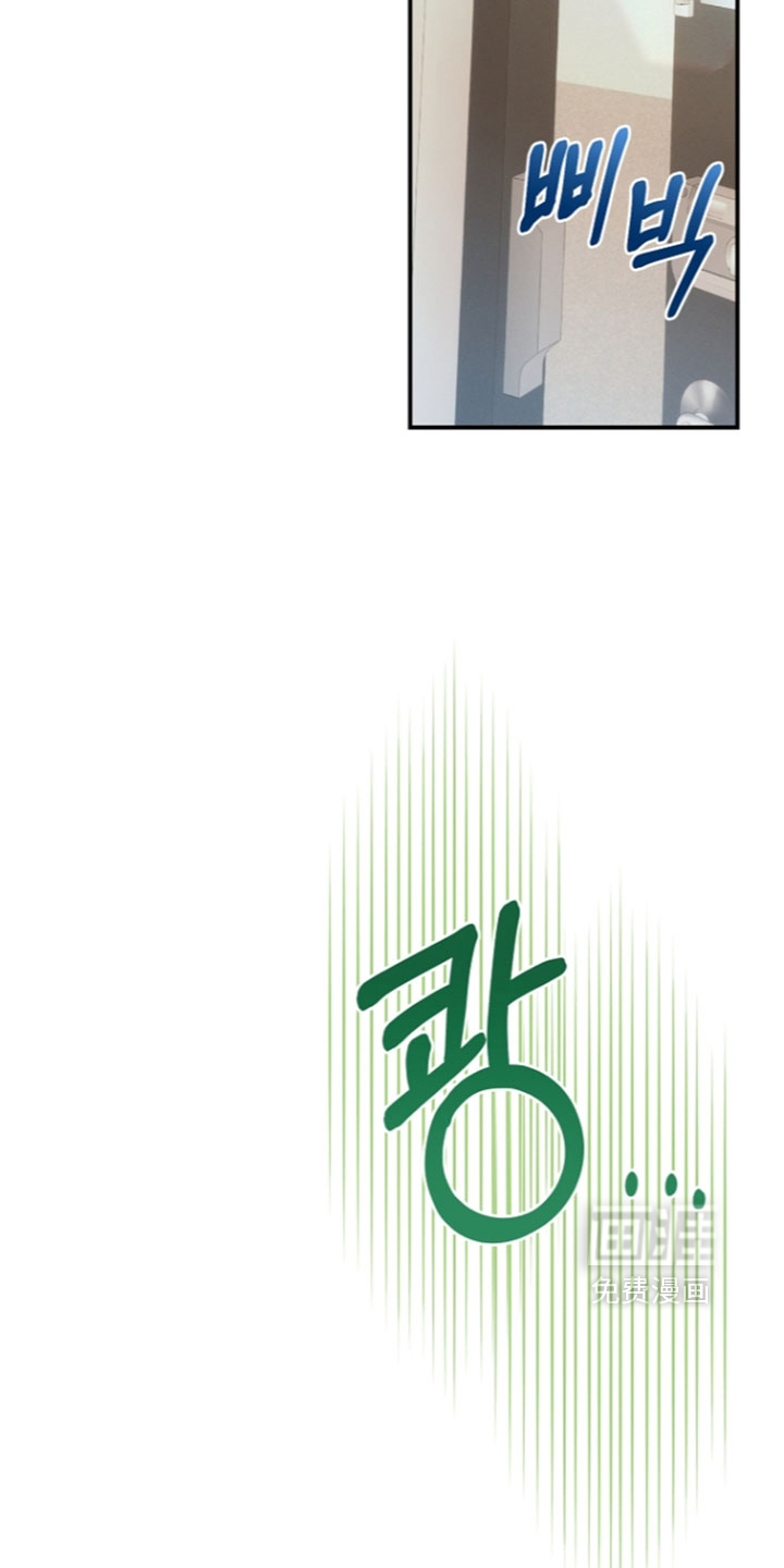 第117话 第29页