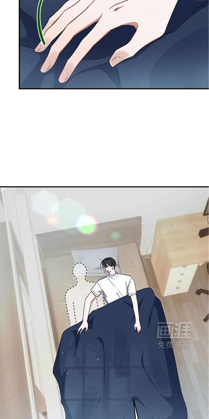 第117话 第27页