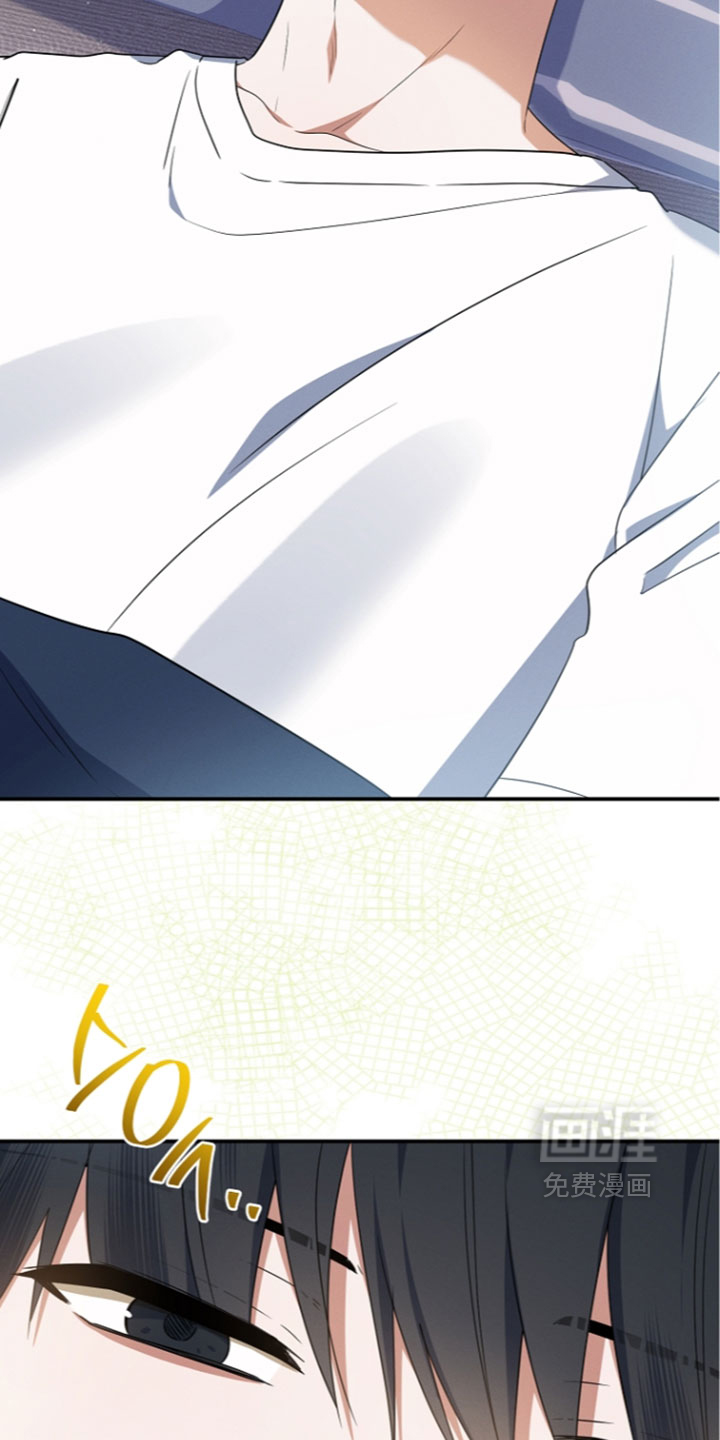 第117话 第23页