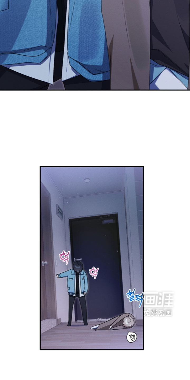 第116话 第12页