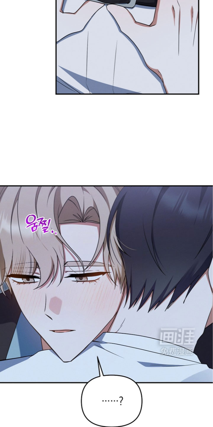 第116话 第26页