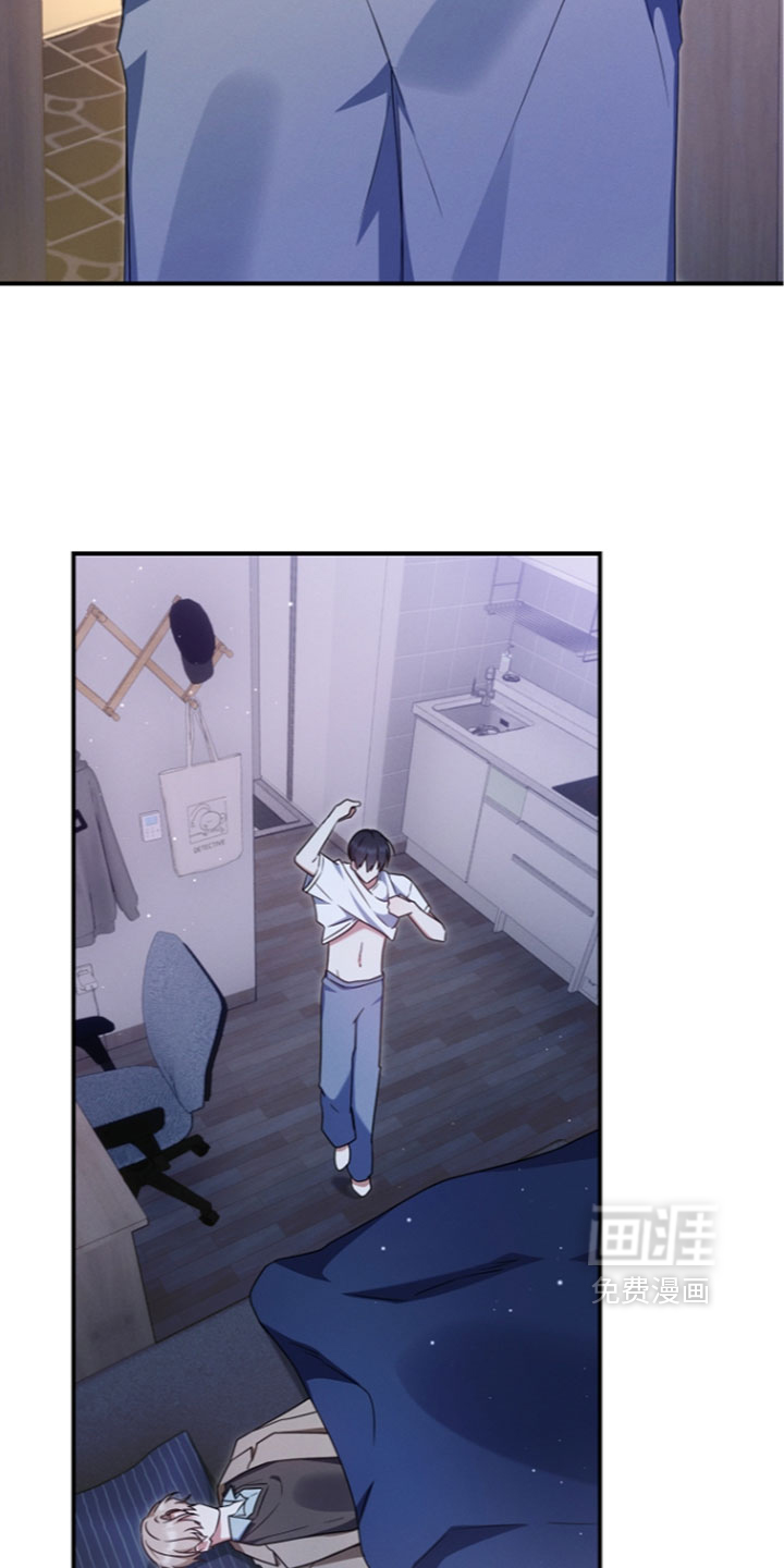 第116话 第20页