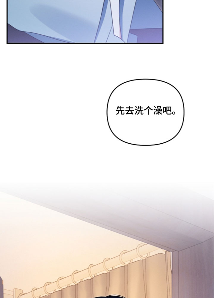 第116话 第18页