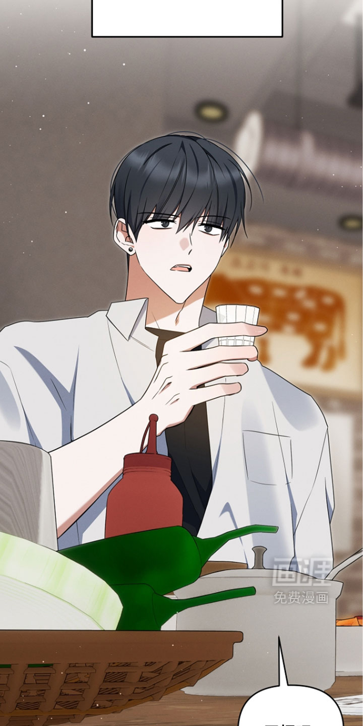 第115话 第34页