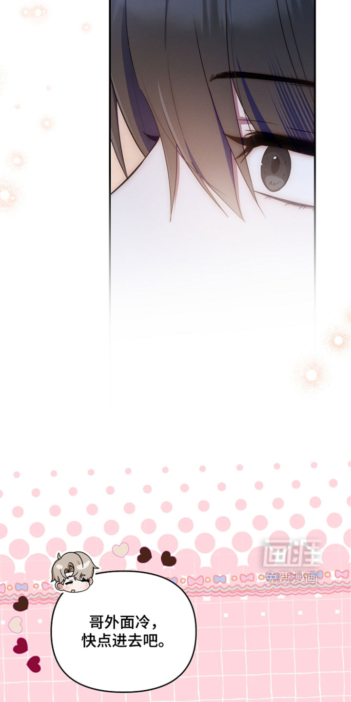 第114话 第36页