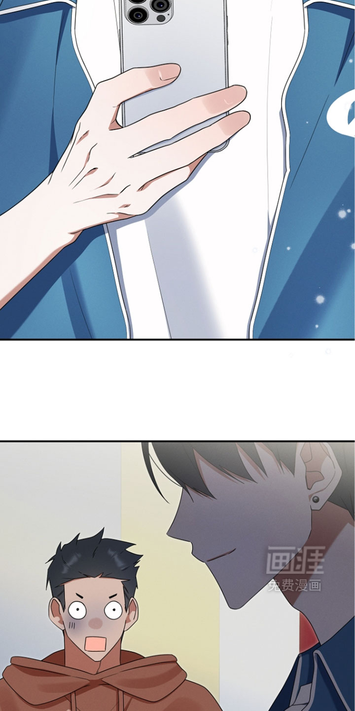 第114话 第12页