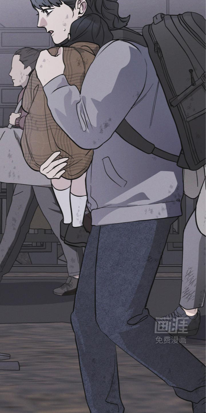 第204话 第15页