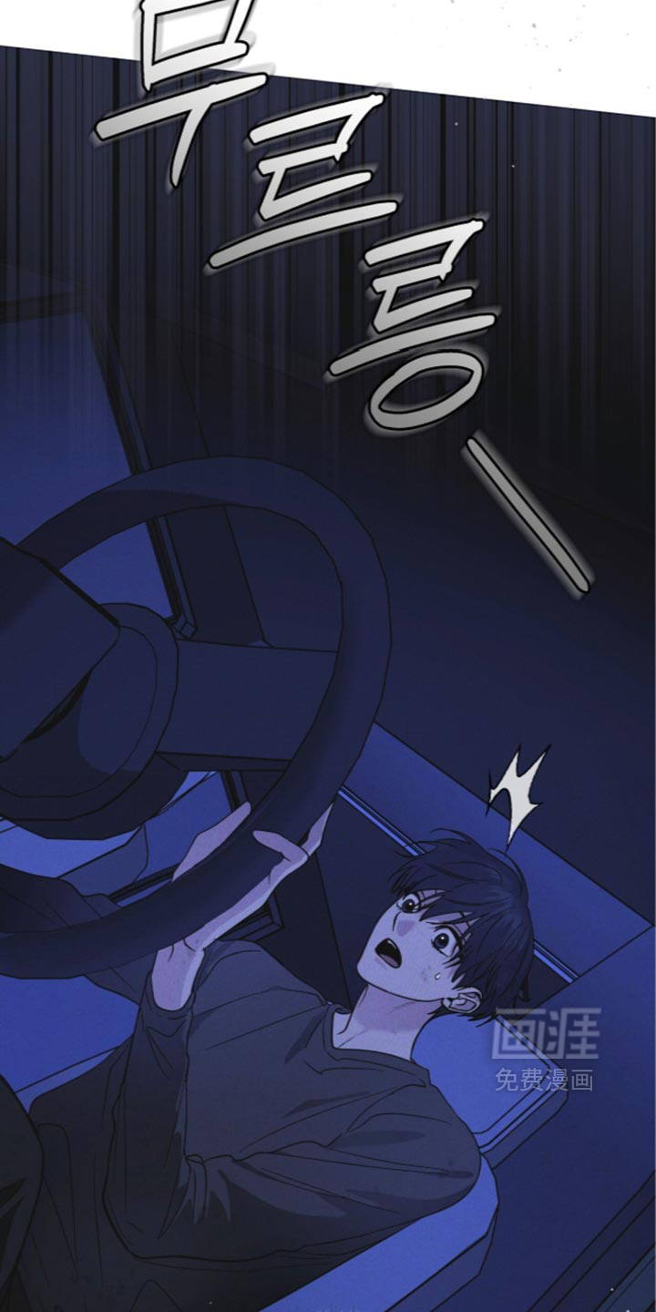 第203话 第36页