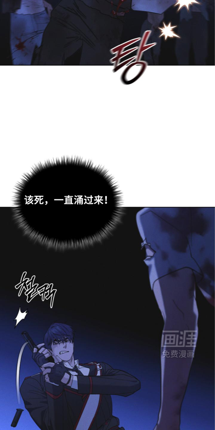 第203话 第38页