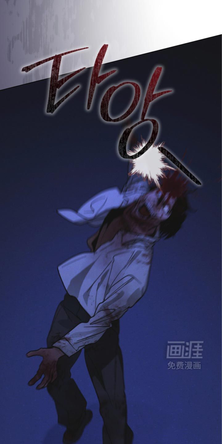 第203话 第19页