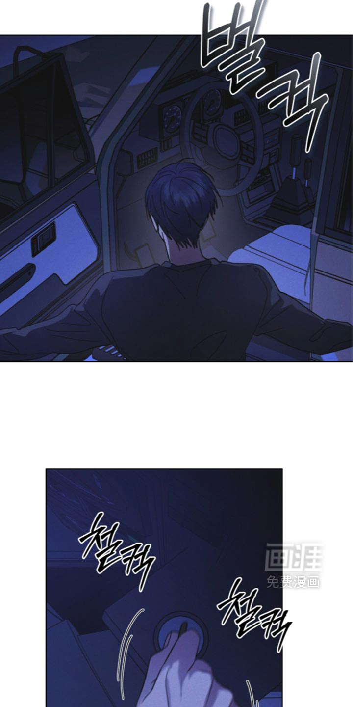 第203话 第32页