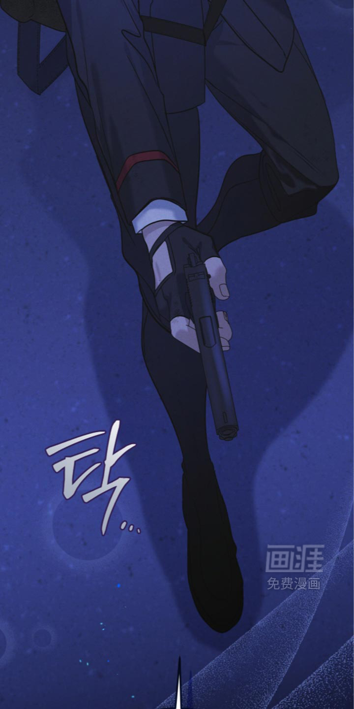 第203话 第24页