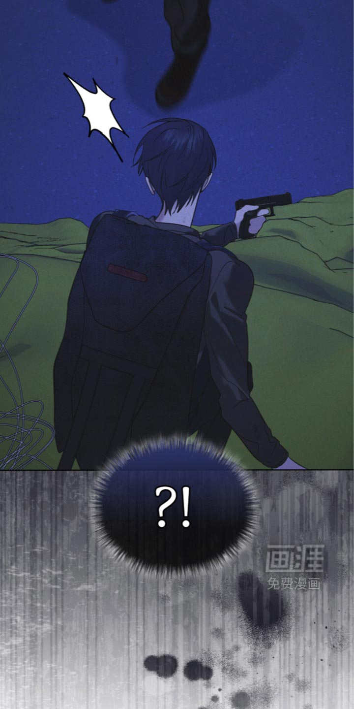第203话 第20页