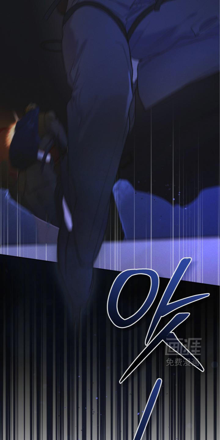 第203话 第9页