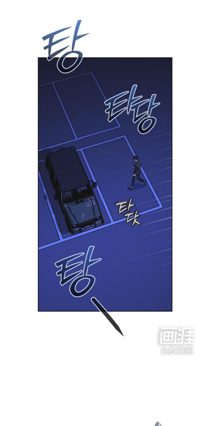 第203话 第31页