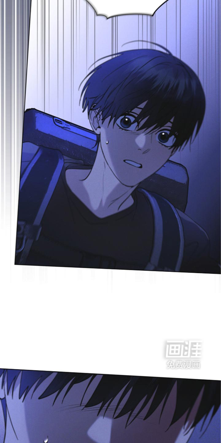 第203话 第6页