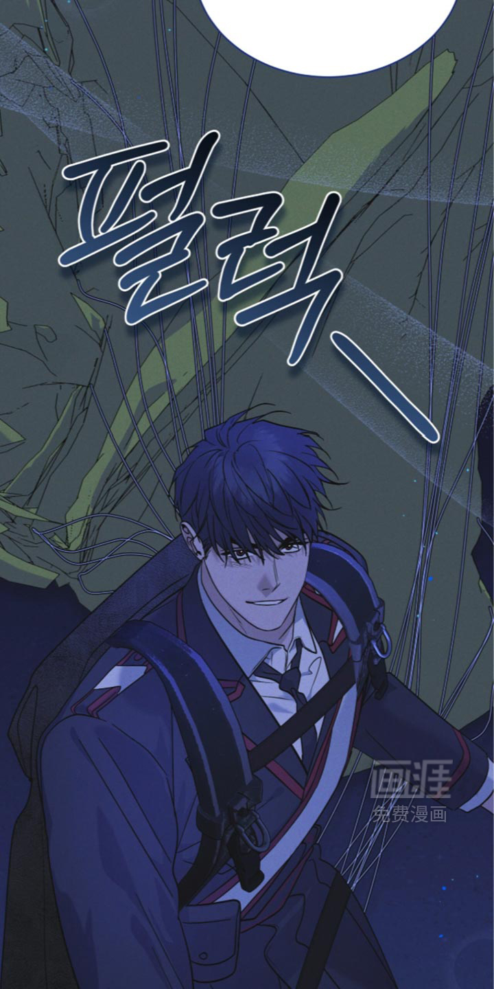 第203话 第23页