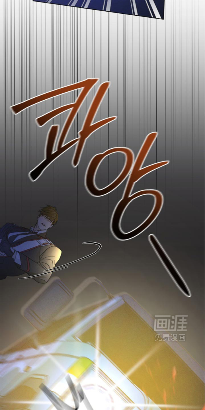 第203话 第40页