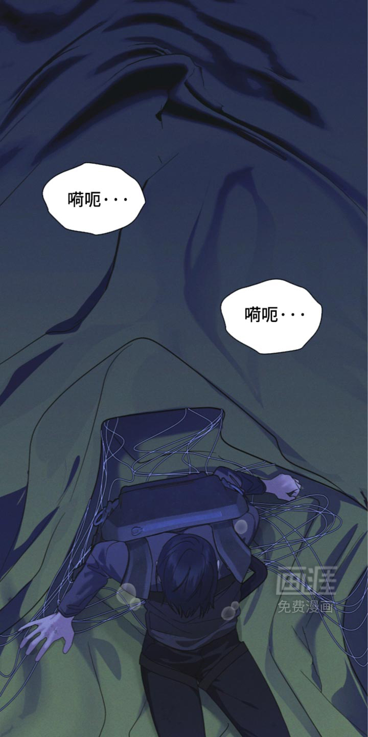 第203话 第14页