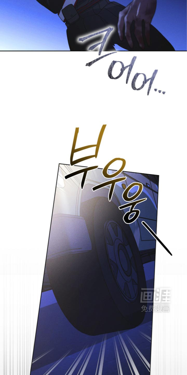 第203话 第39页