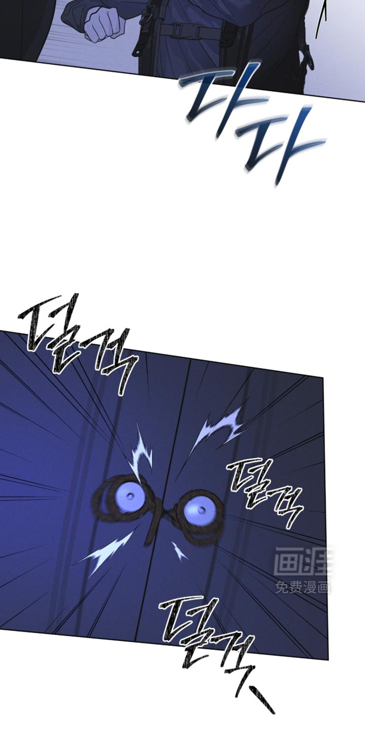 第202话 第31页