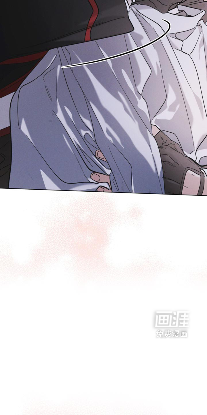 第202话 第16页