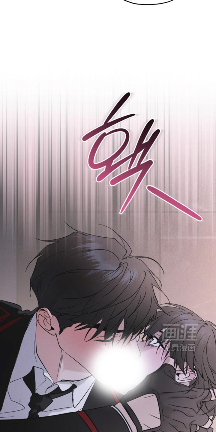 第202话 第15页