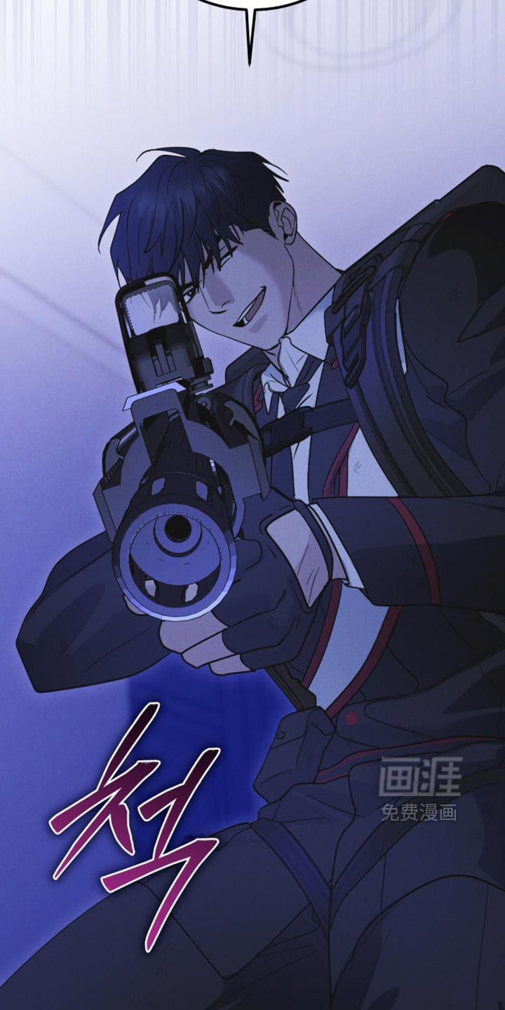 第202话 第28页