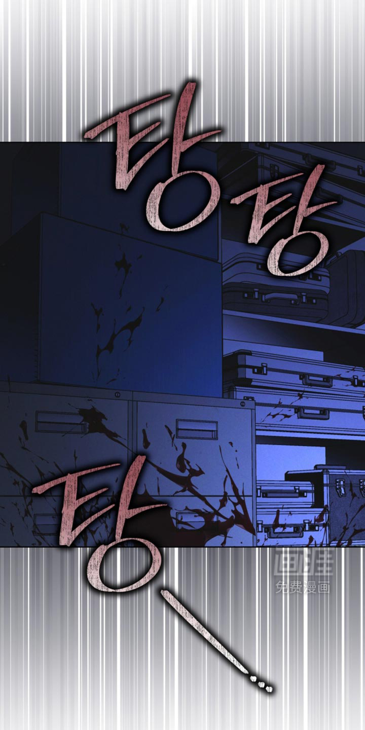 第202话 第4页