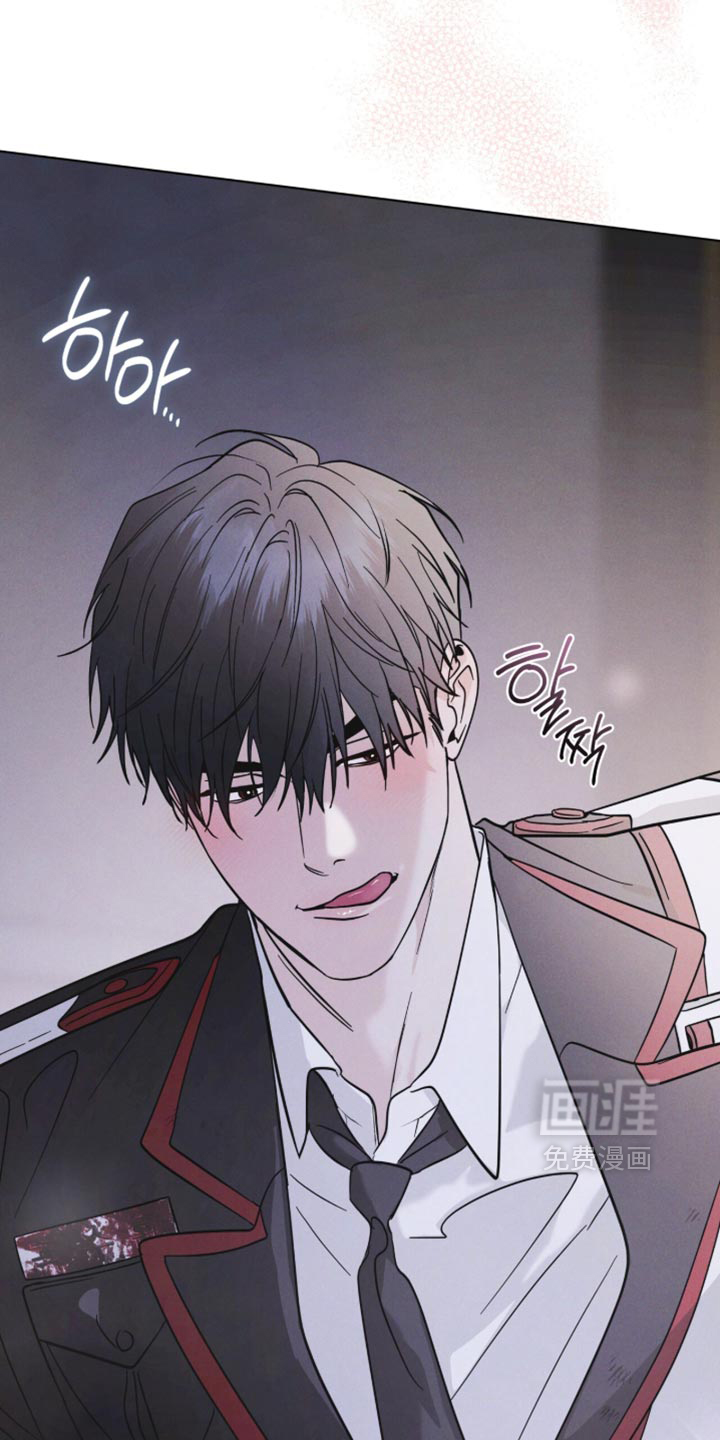第202话 第18页