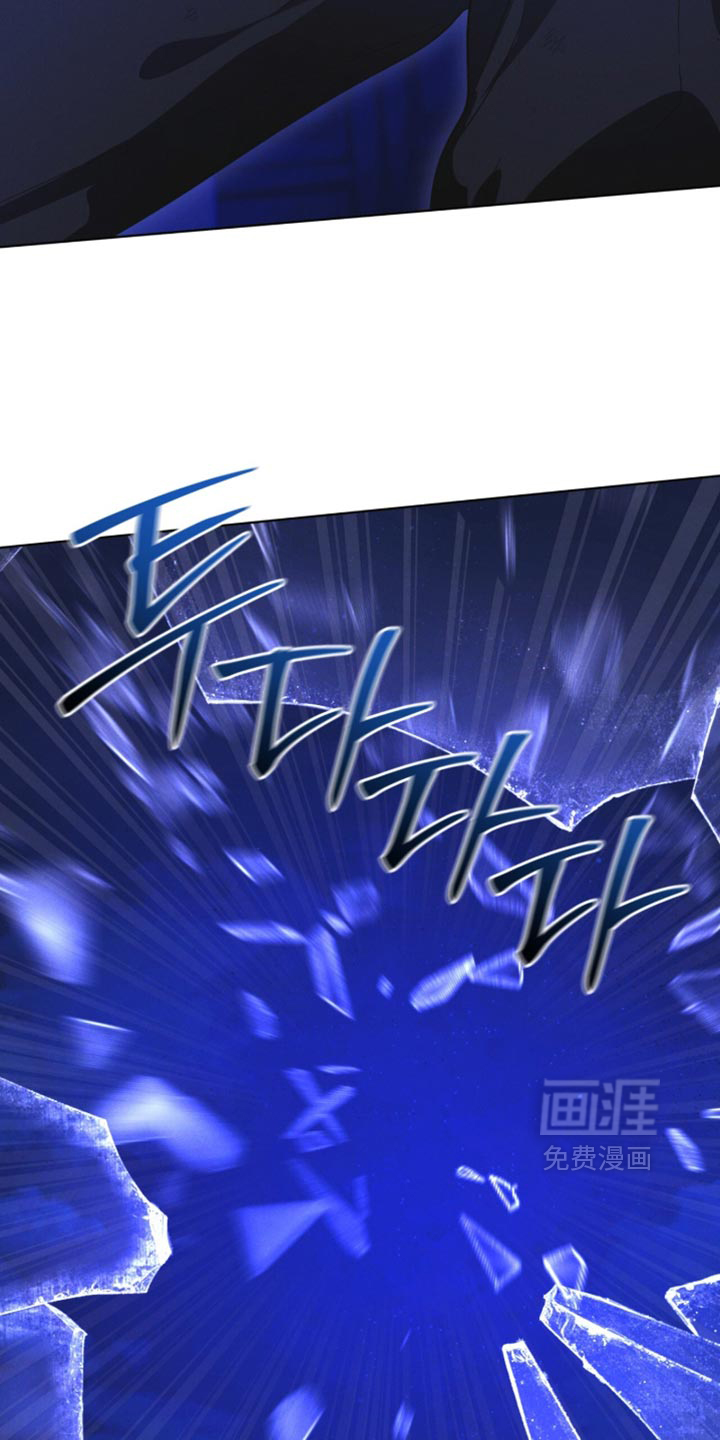 第202话 第29页