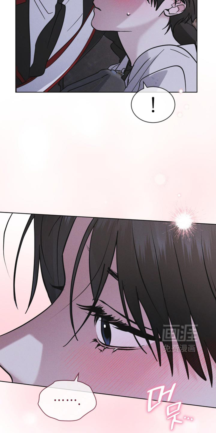 第202话 第9页