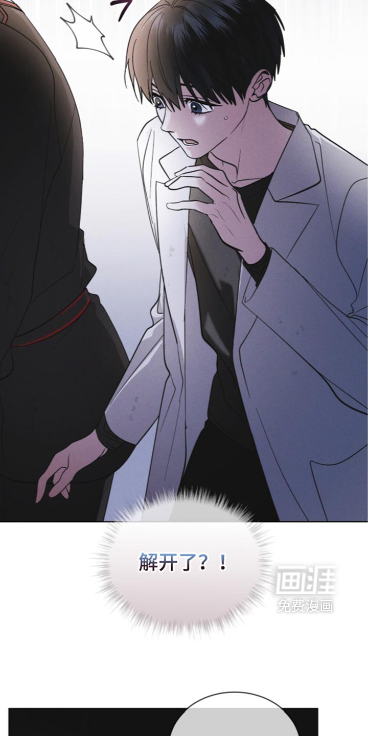 第200话 第25页