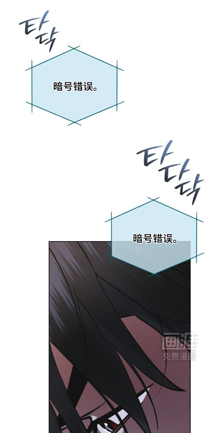 第200话 第22页