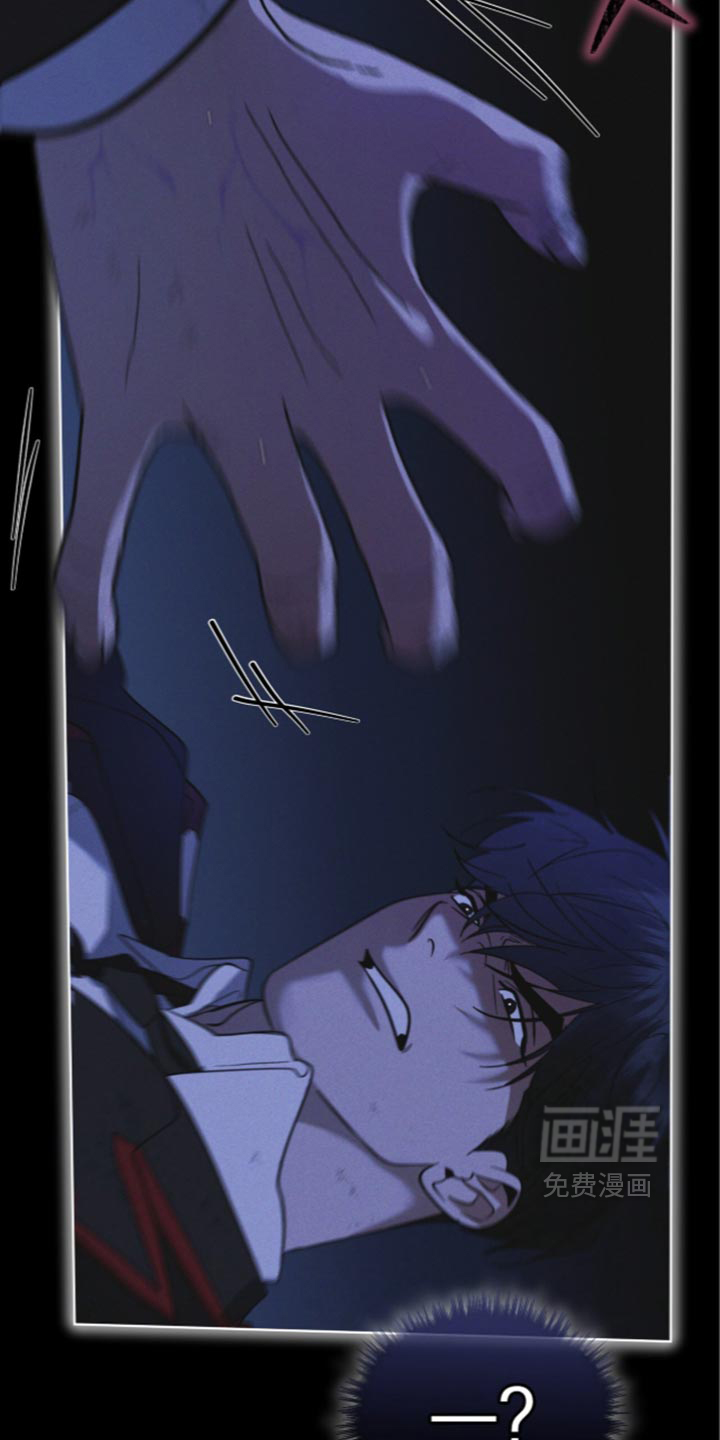 第199话 第18页