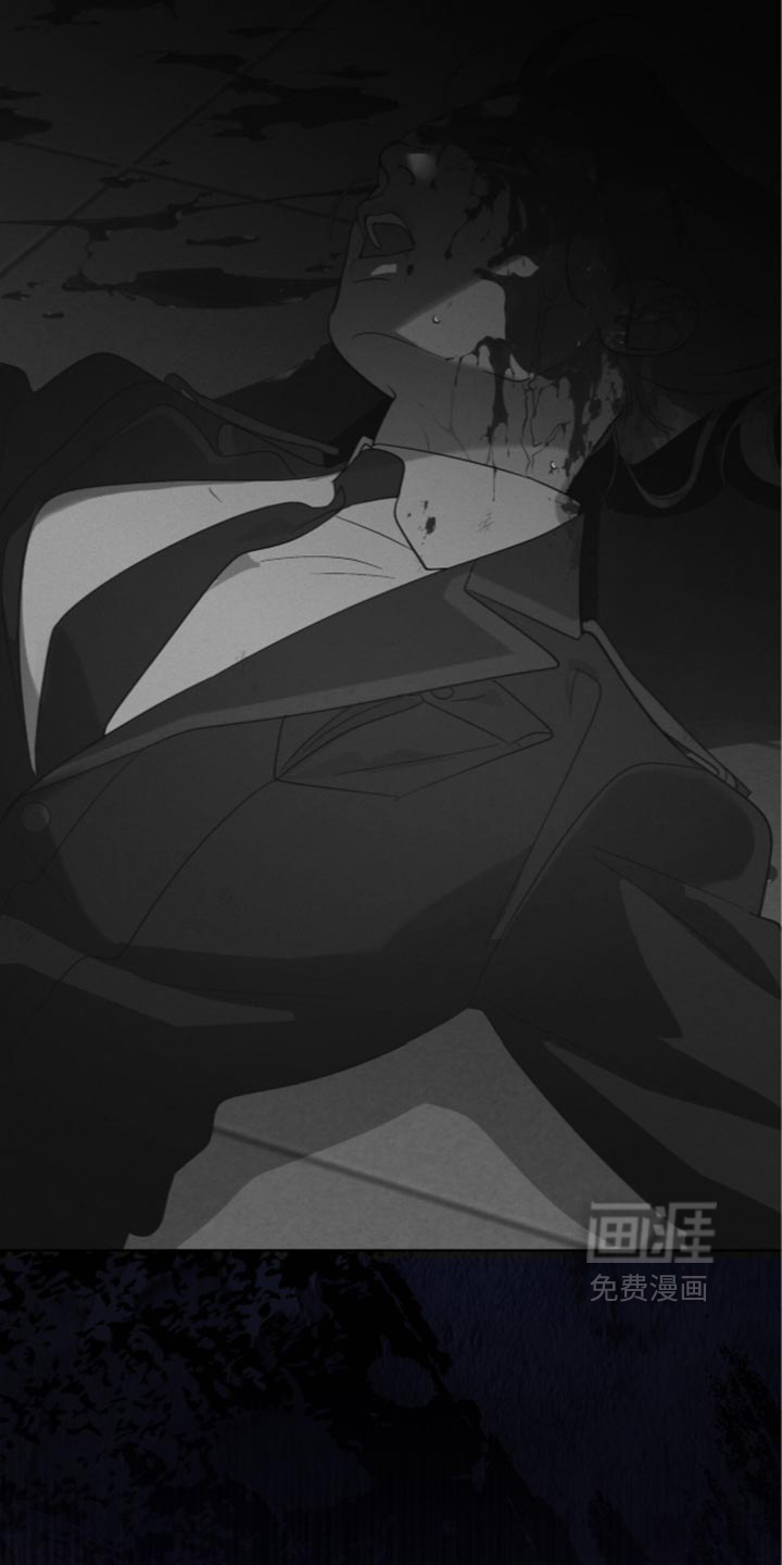 第199话 第25页