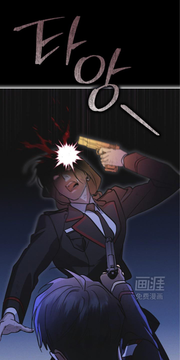 第199话 第22页