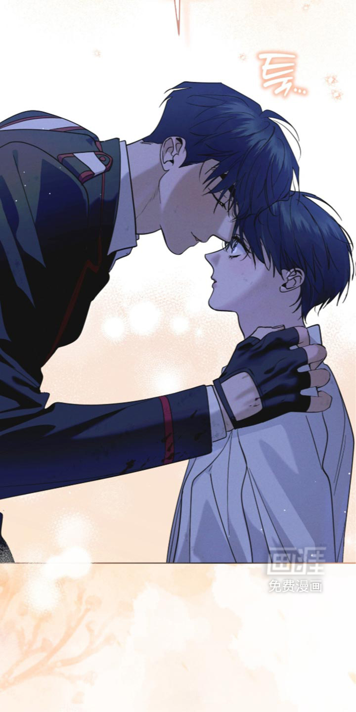第199话 第2页