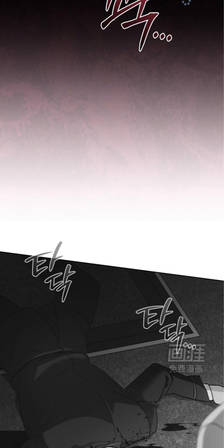 第199话 第28页