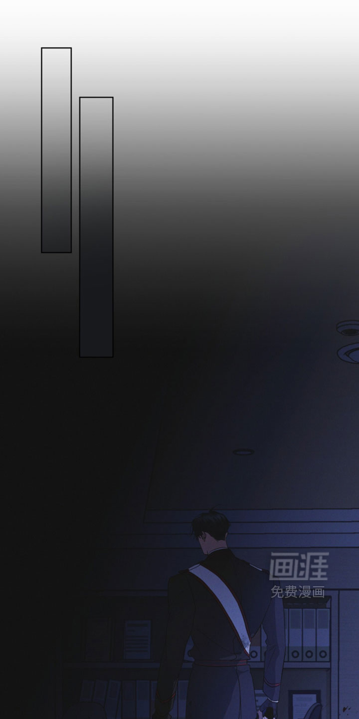 第198话 第29页