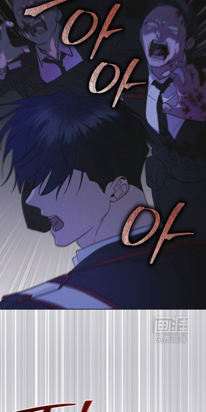 第198话 第24页